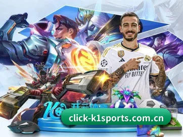 k1体育平台 APP